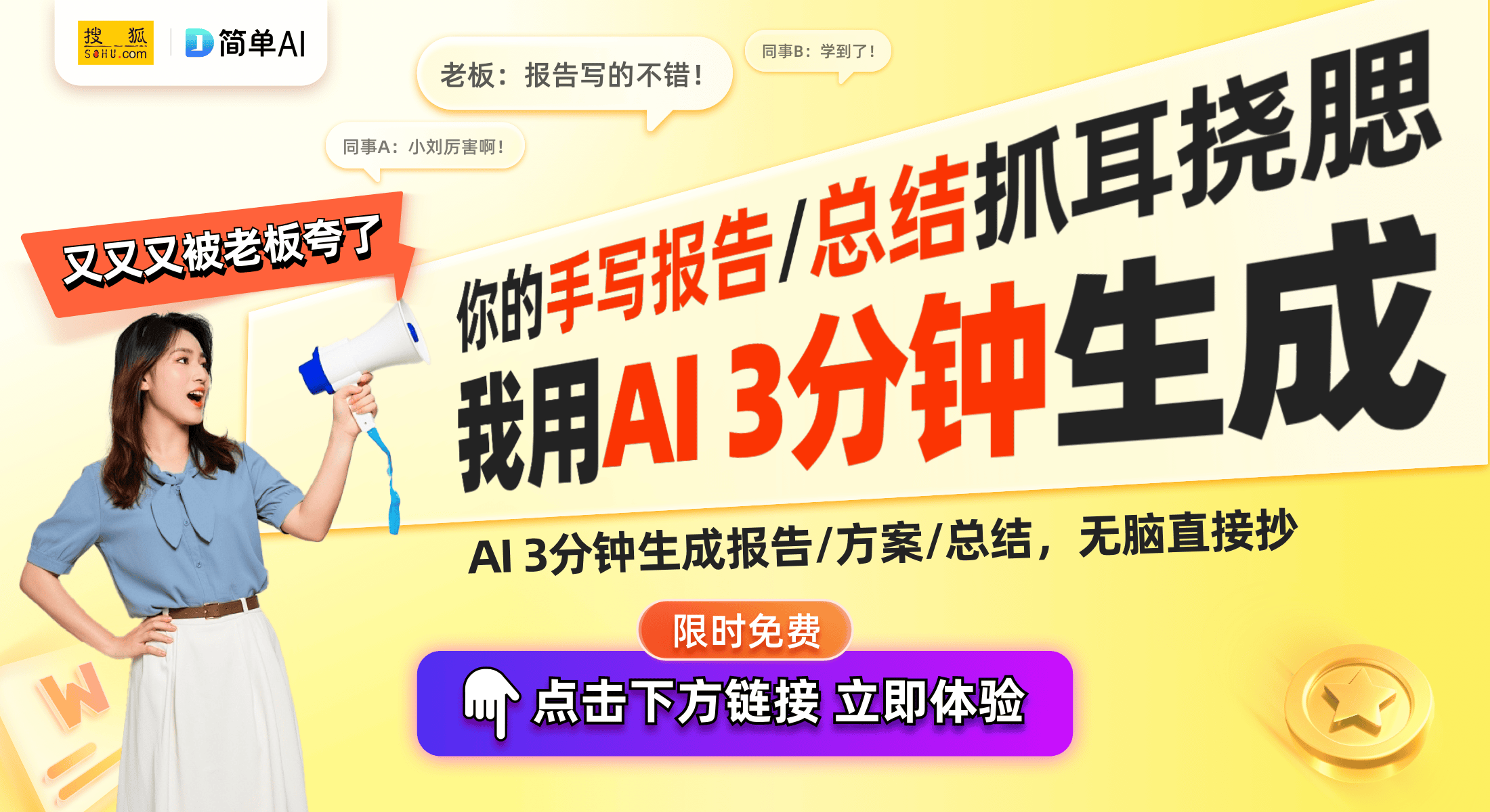 片隔空穿越的慢放百倍技巧！开元棋牌揭秘魔术新宠：卡(图1)