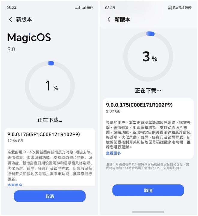agicOS 90175：体验后说说真实感受开元ky棋牌荣耀Magic7 Pro更新M(图5)