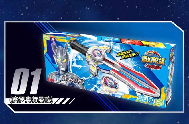 长和挑战｜角研社食玩系列稿件（四）开元ky棋牌百亿IP食玩市场的增(图2)