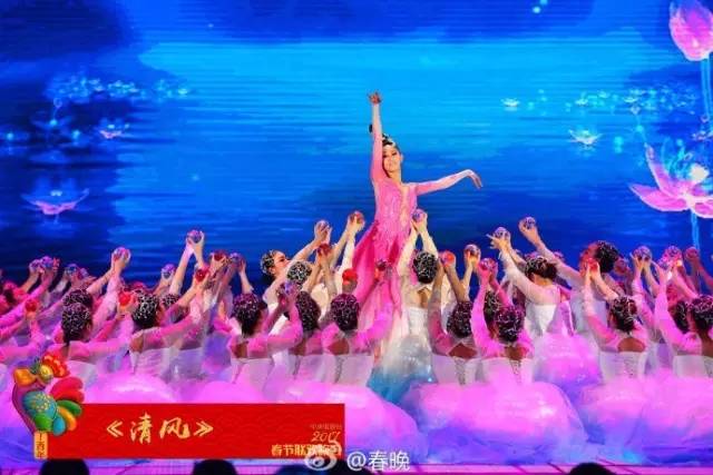 红但比起这份弱爆了！更可怕的真相是开元棋牌春晚 衡中春晚政治考点走(图2)