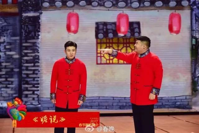 红但比起这份弱爆了！更可怕的真相是开元棋牌春晚 衡中春晚政治考点走(图5)