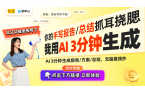 片隔空穿越的慢放百倍技巧！开元棋牌揭秘魔